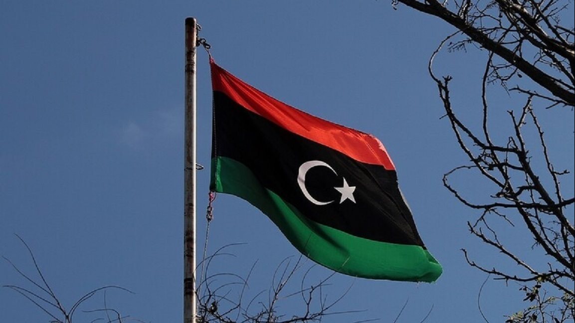 المجلس الرئاسي الليبي