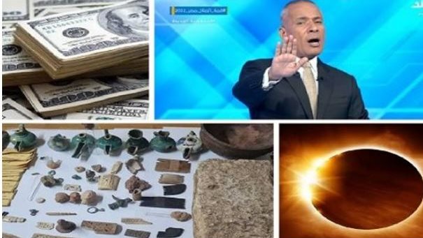 اخبار التوك شو 