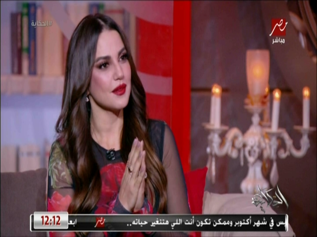 الفنانة درة