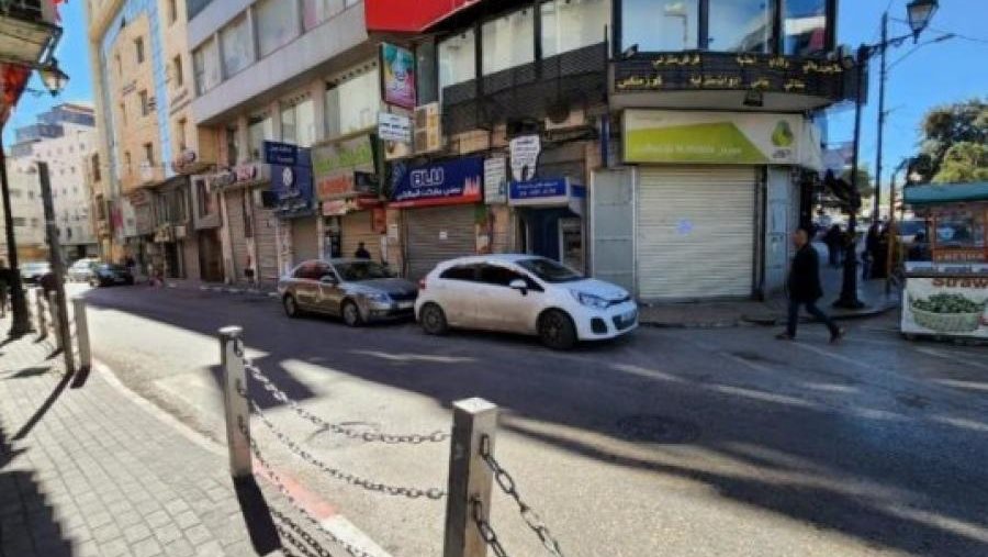 الاضراب الشامل يعم الضفة الغربية تنديدا بجرائم الاحتلال