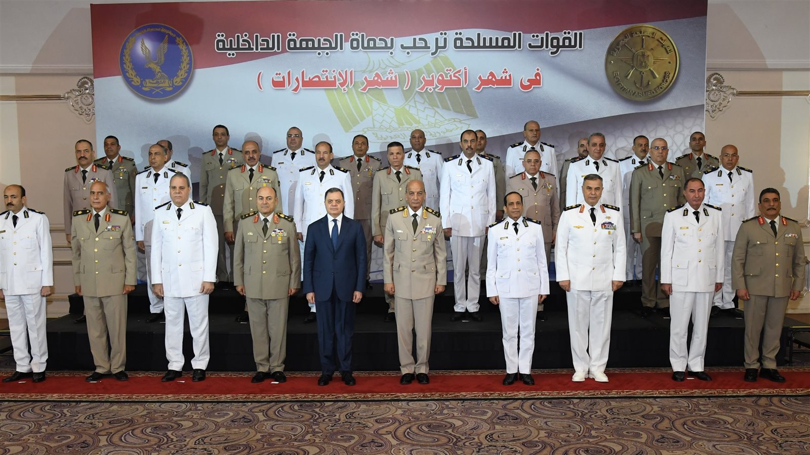 الفريق أول محمد زكي وزير الدفاع