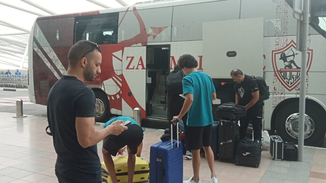 الزمالك في مطار القاهرة