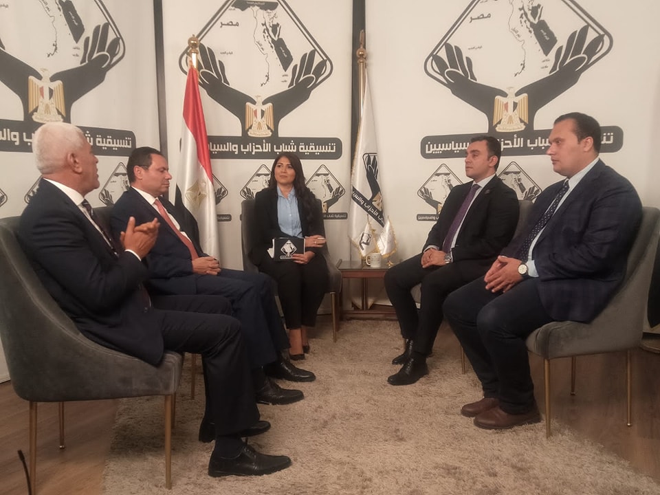 ندوة التنسيقية