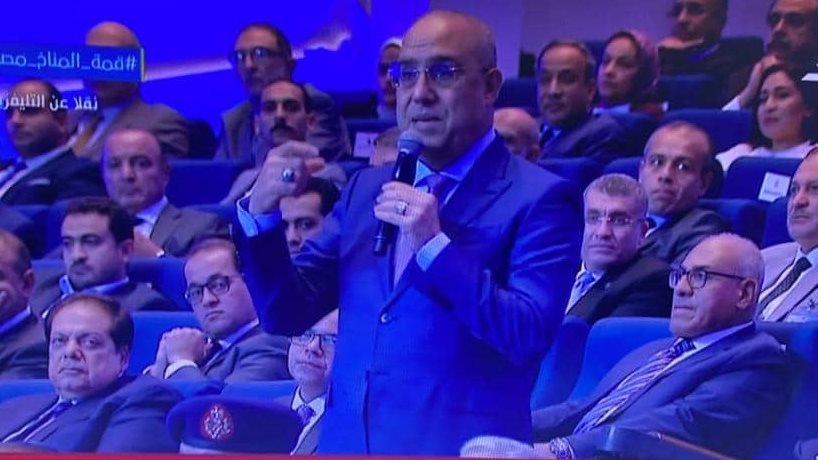 عاصم الجزار