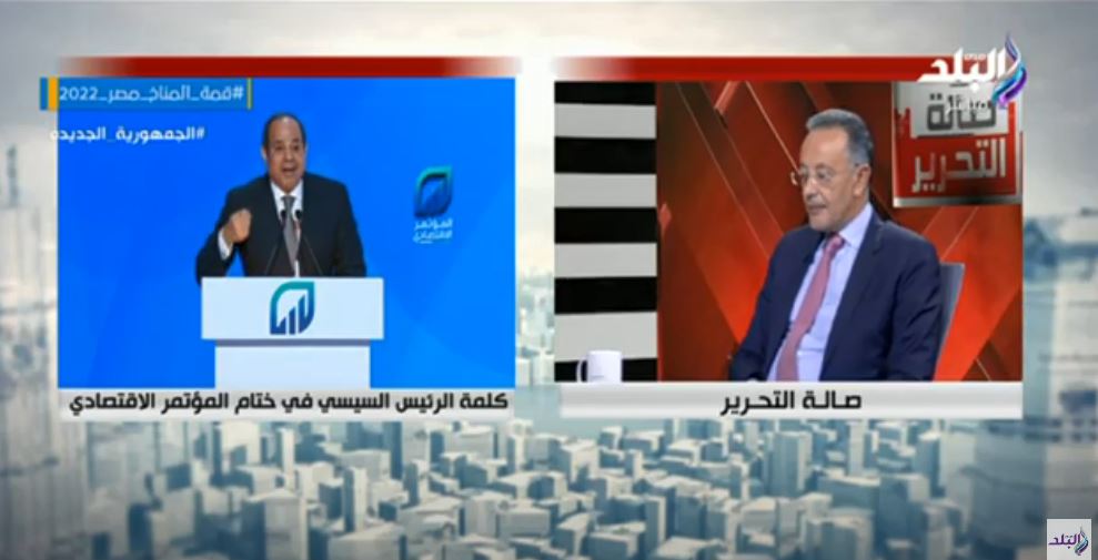 الدكتور أحمد غنيم أستاذ الاقتصاد بجامعة القاهرة