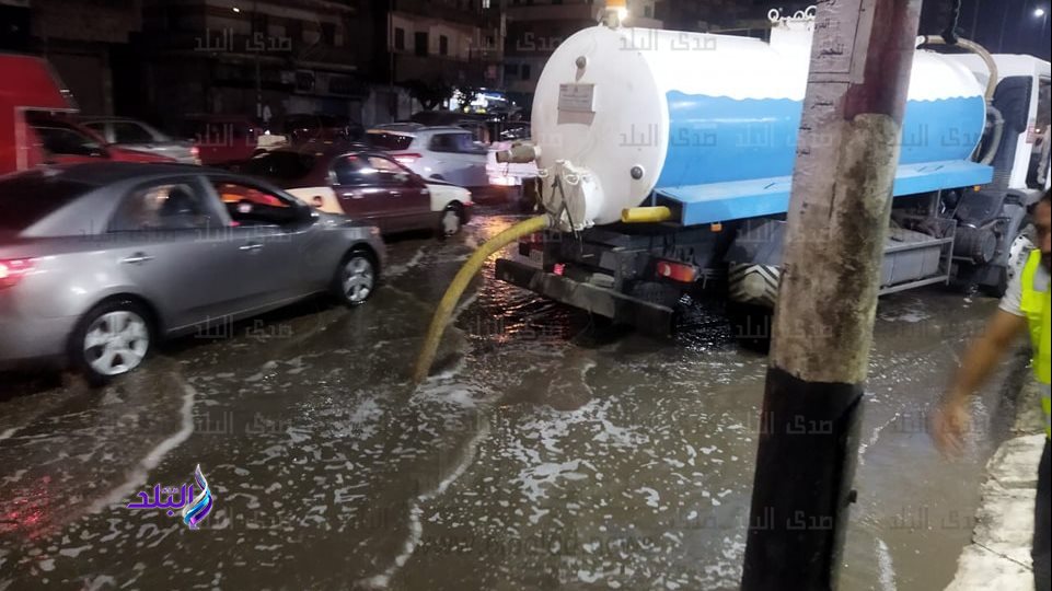 شفط مياه الأمطار