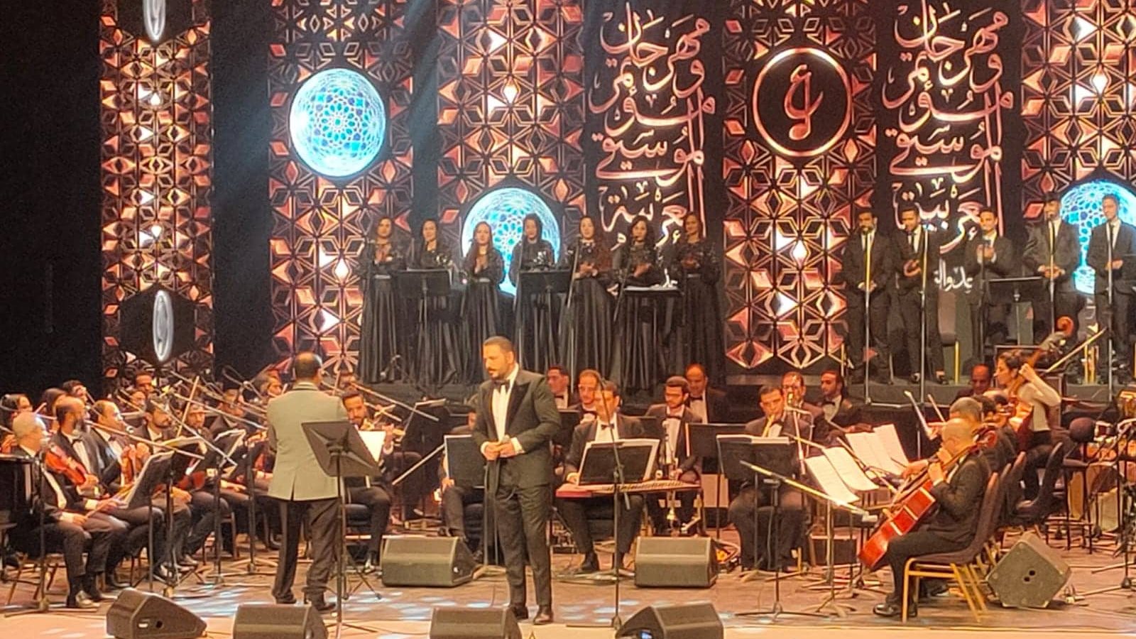 صورة من الحفل