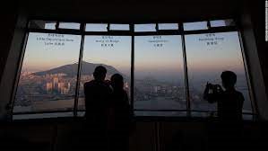 صورة تعبيرية 