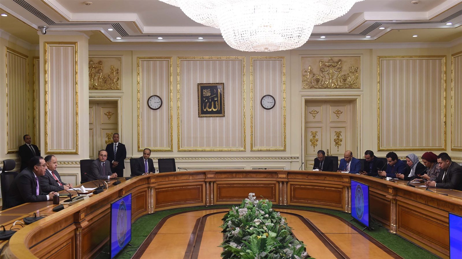 اجتماع الحكومة