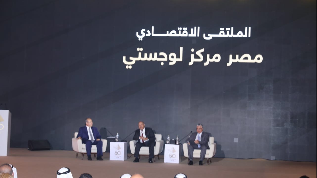 لقاء وزير النقل اليوم 