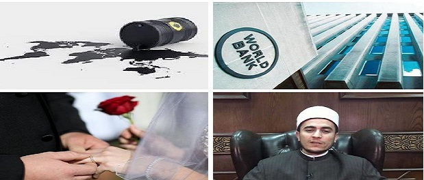 حدث ليلا