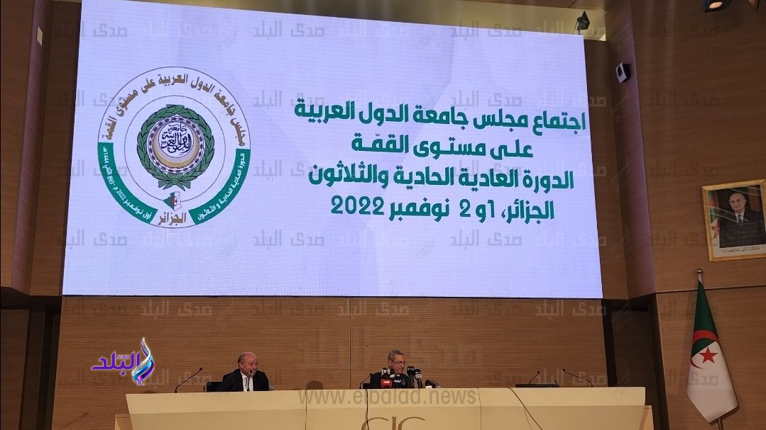 جانب من المؤتمر الصحفي لمندوب الجزائر بالأمم المتحدة 
