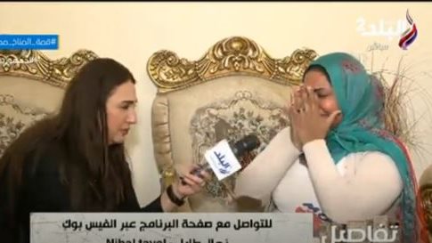 نهال طايل و وفاء 