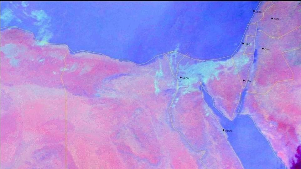 طقس اليوم في مصر