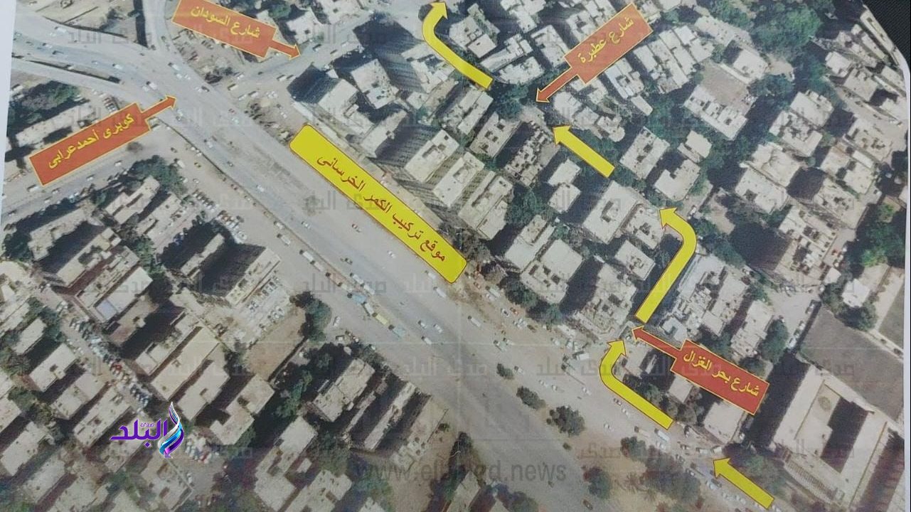 غلق كلى للطريق السطحى المؤدى لشارع السودان