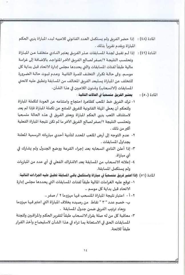 C882F220-7160-494A-8392-1C2D68BF760F