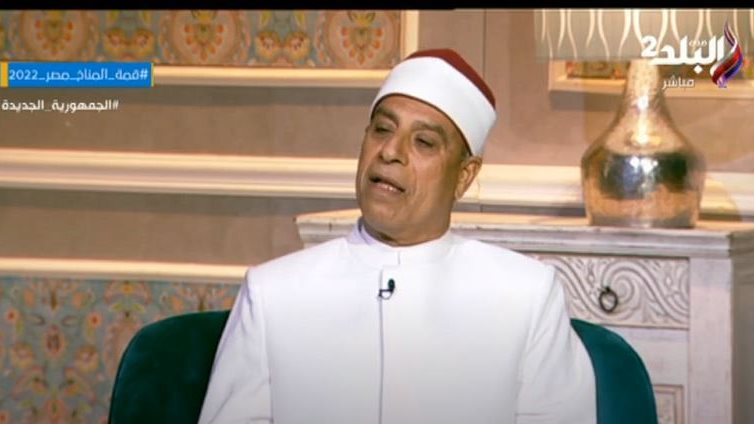 الشيخ إبراهيم الدسوقي