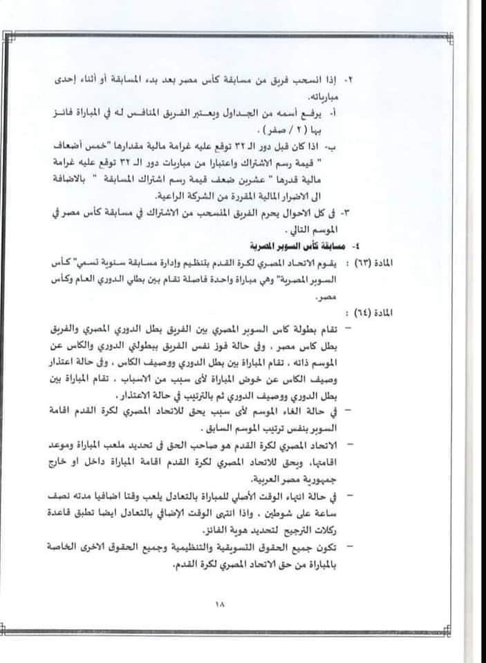 B1C1F2C7-149C-40D8-B76A-74C0D5146BB9