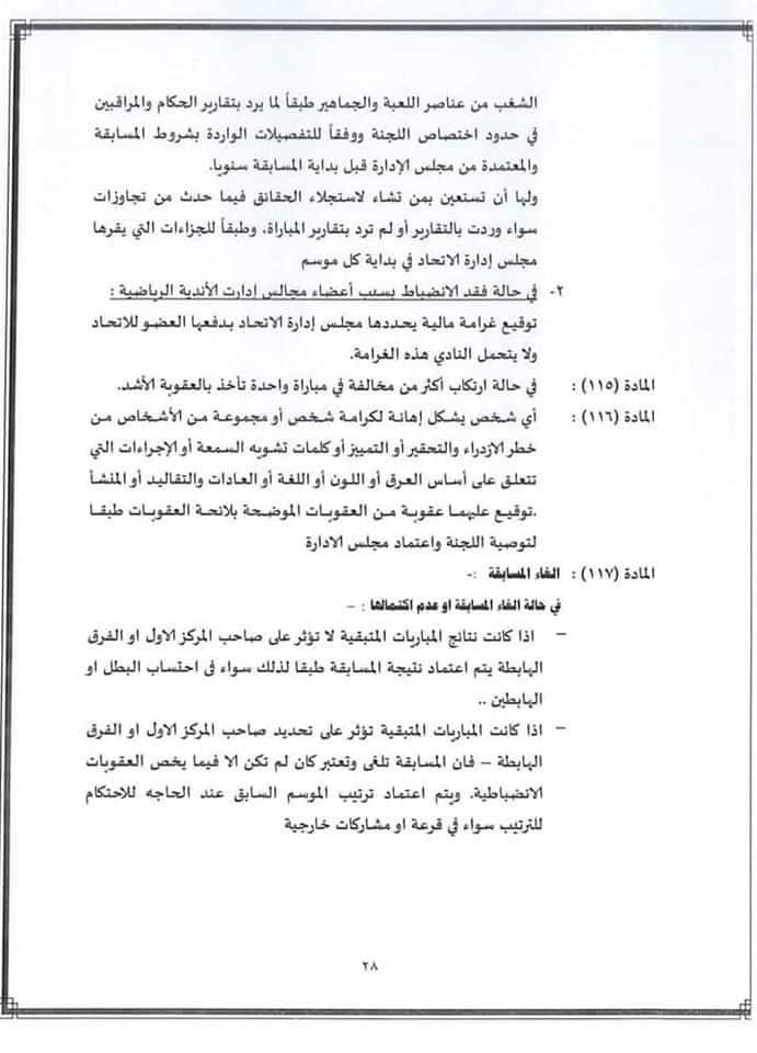 B5D05738-B9F8-4779-891D-AAFE89D1BA70