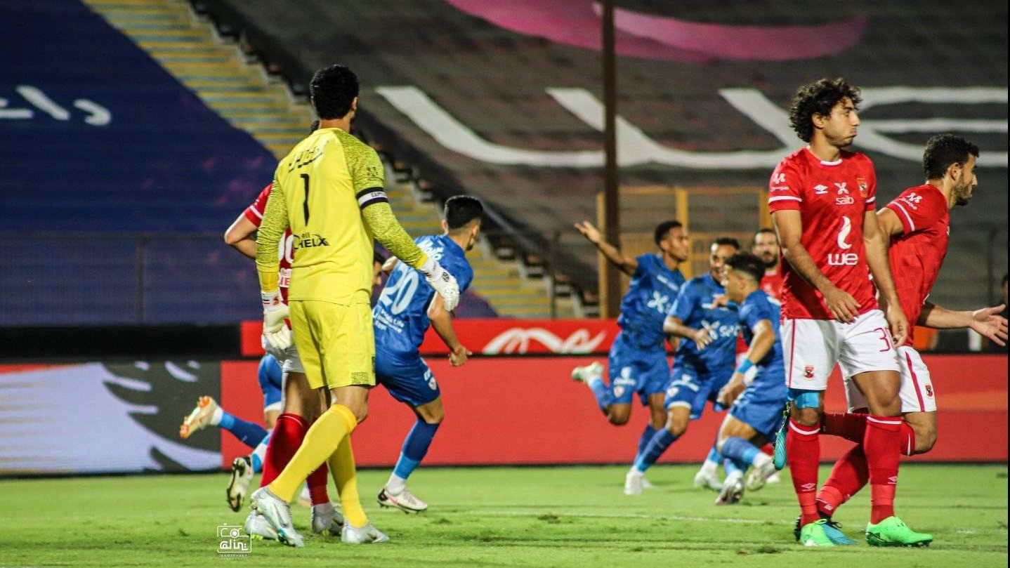 الأهلي والزمالك 