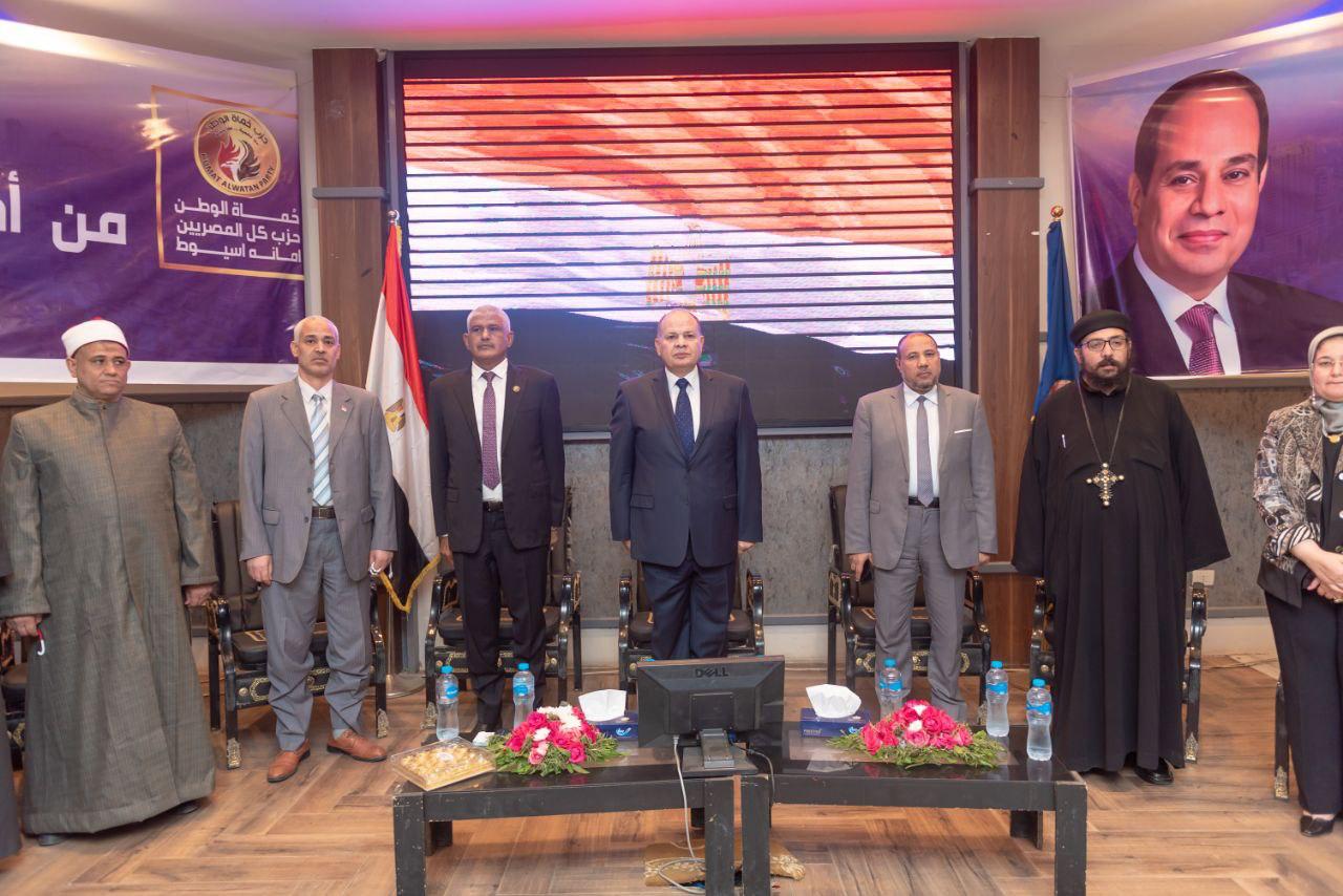 جلسات الحوار الوطني 