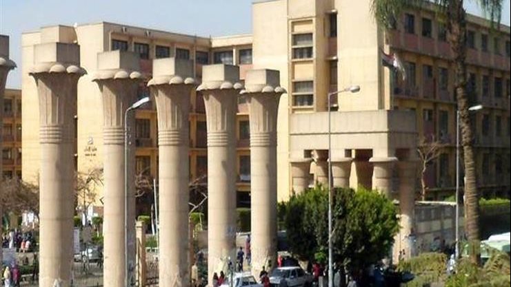 جامعة عين شمس