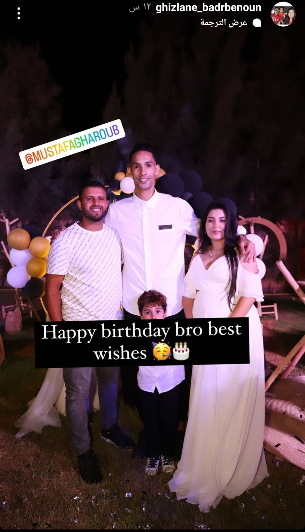 IMG_٢٠٢٢١٠٢٧_٠٤٢٨٤٦