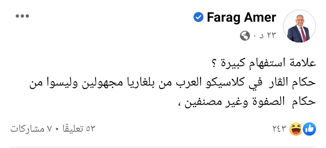 IMG_٢٠٢٢١٠٢٧_٢٠٤٩٤٩