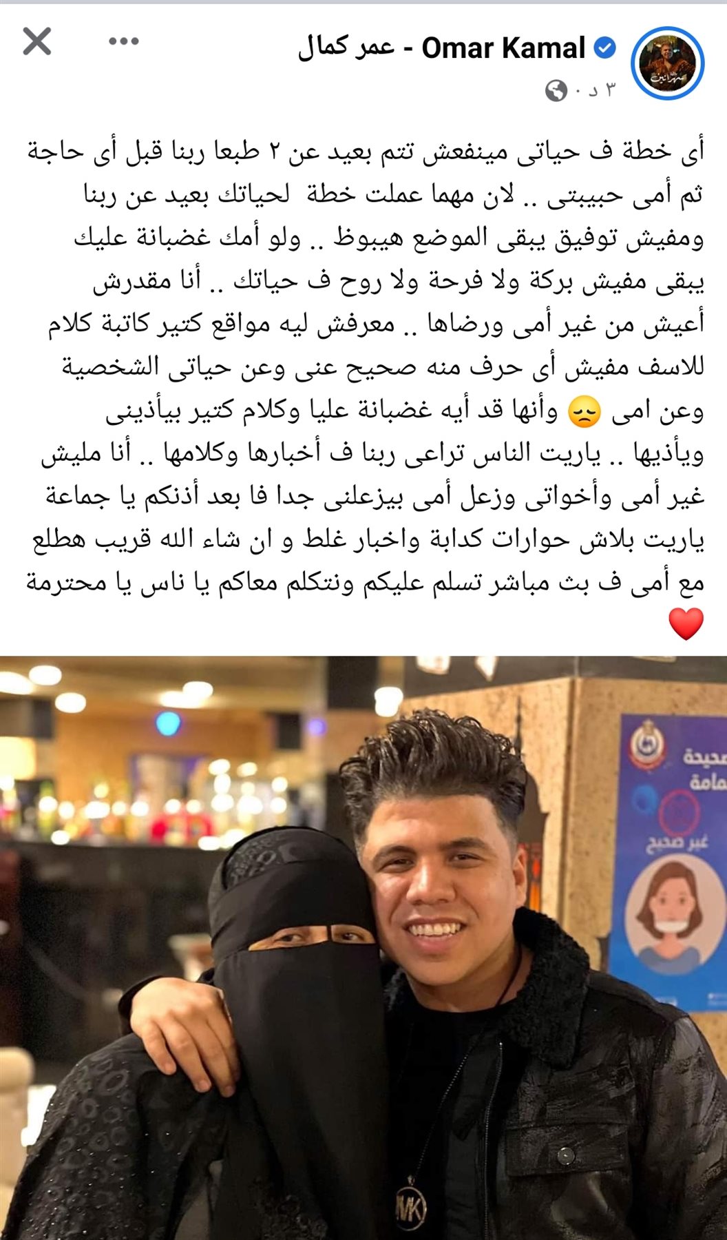 IMG_٢٠٢٢١٠٢٧_٢١٠١٢٠