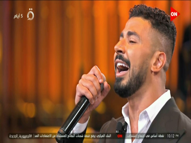 محمد أنور 