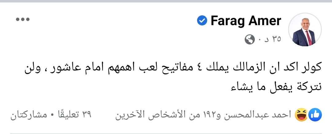 IMG_٢٠٢٢١٠٢٧_٢٣٣٦٣٩