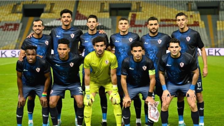 فريق الزمالك