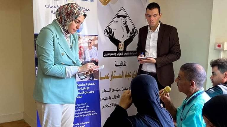 جلسة التنسيقية حول الحوار الوطني بمركز طه حسين للمكفوفين 