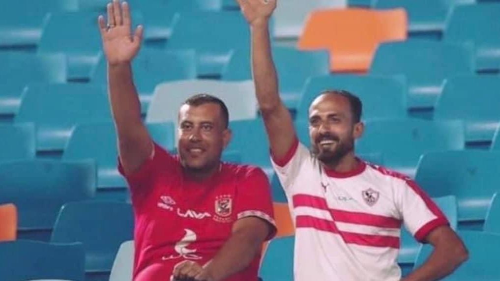 مباراة السوبر المصري 