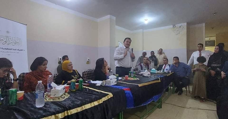 تنسيقية شباب الأحزاب والسياسيين