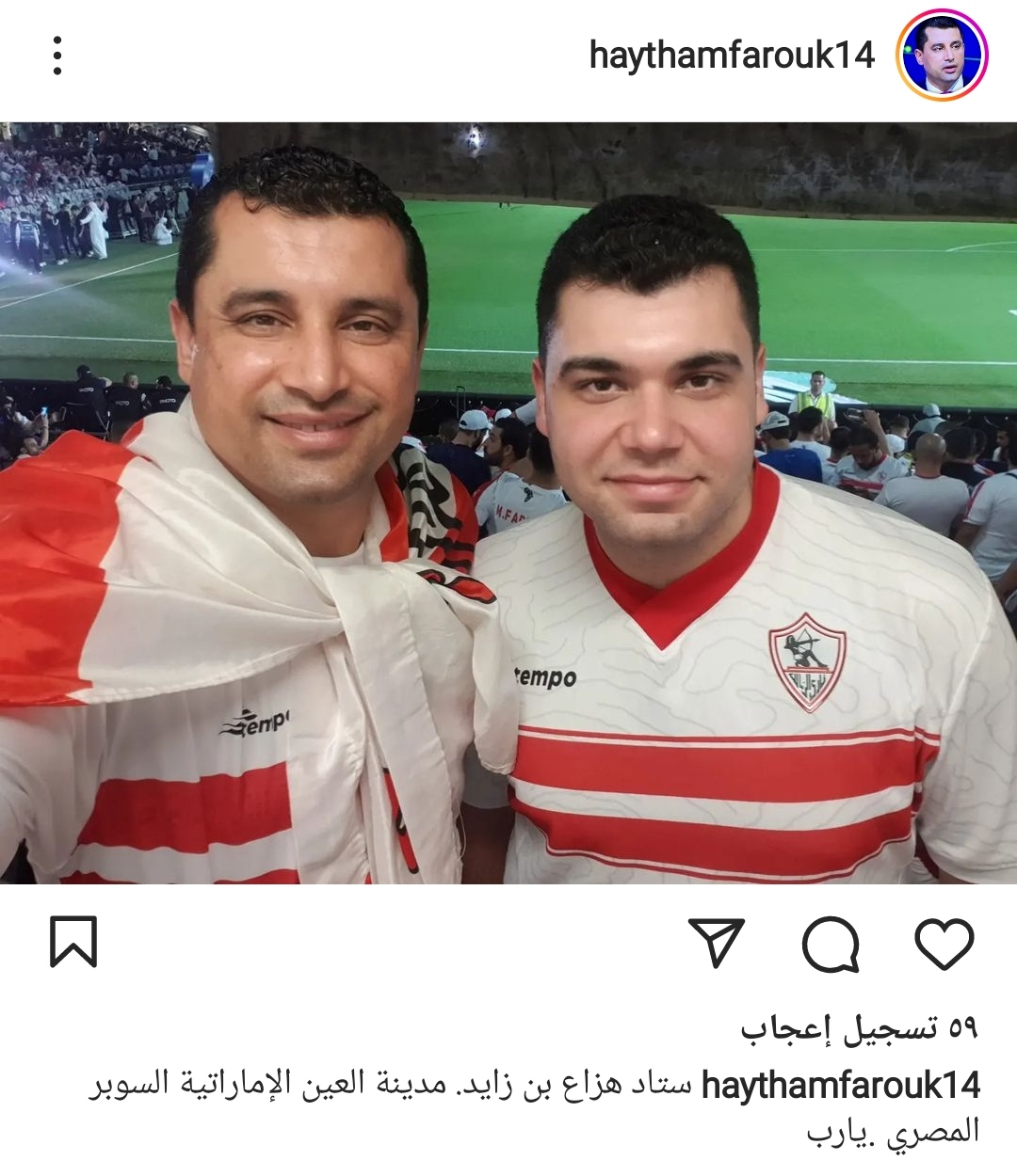 IMG_٢٠٢٢١٠٢٨_١٧٤٨١٨