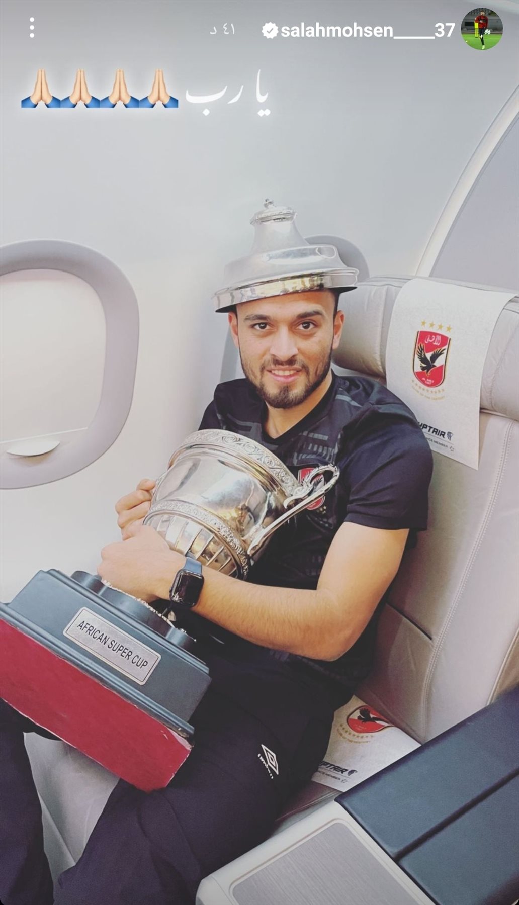 IMG_٢٠٢٢١٠٢٨_١٨٣٧٢٣