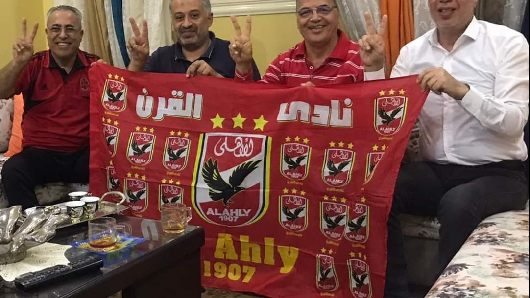 جماهير النادي الاهلي في العريش