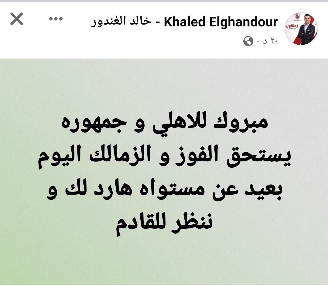 IMG_٢٠٢٢١٠٢٨_٢٣١٣٤٩