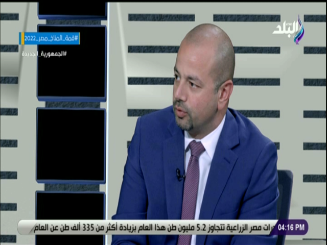 باسل شعيرة عضو لجنة الاستثمار العقارى