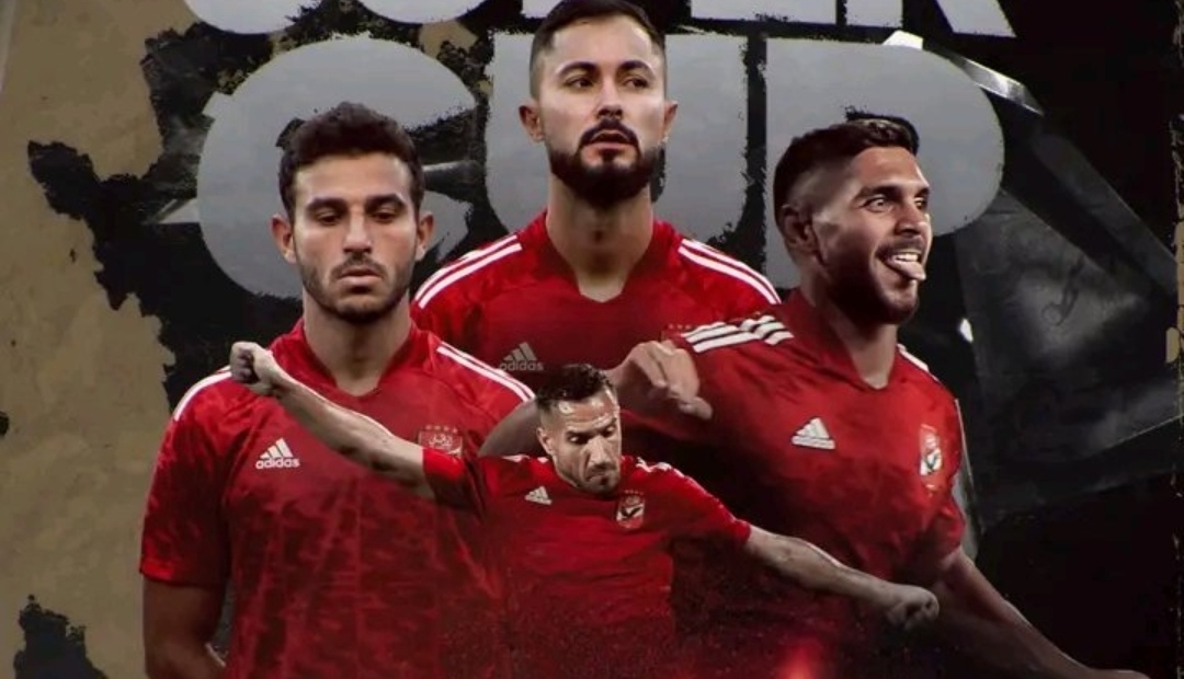 الاهلي الاهلي