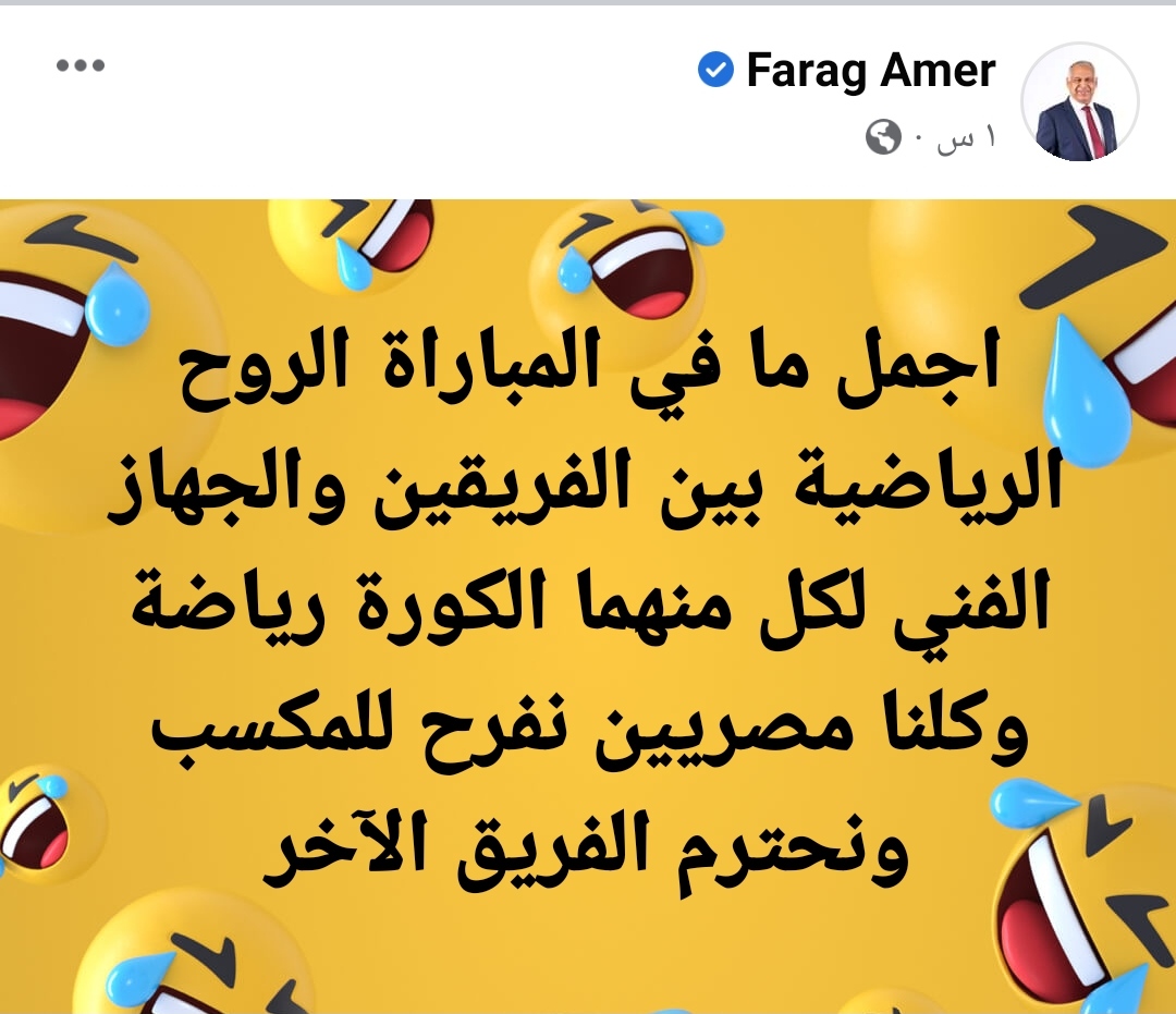 IMG_٢٠٢٢١٠٢٨_٢٣٤٨٠٧