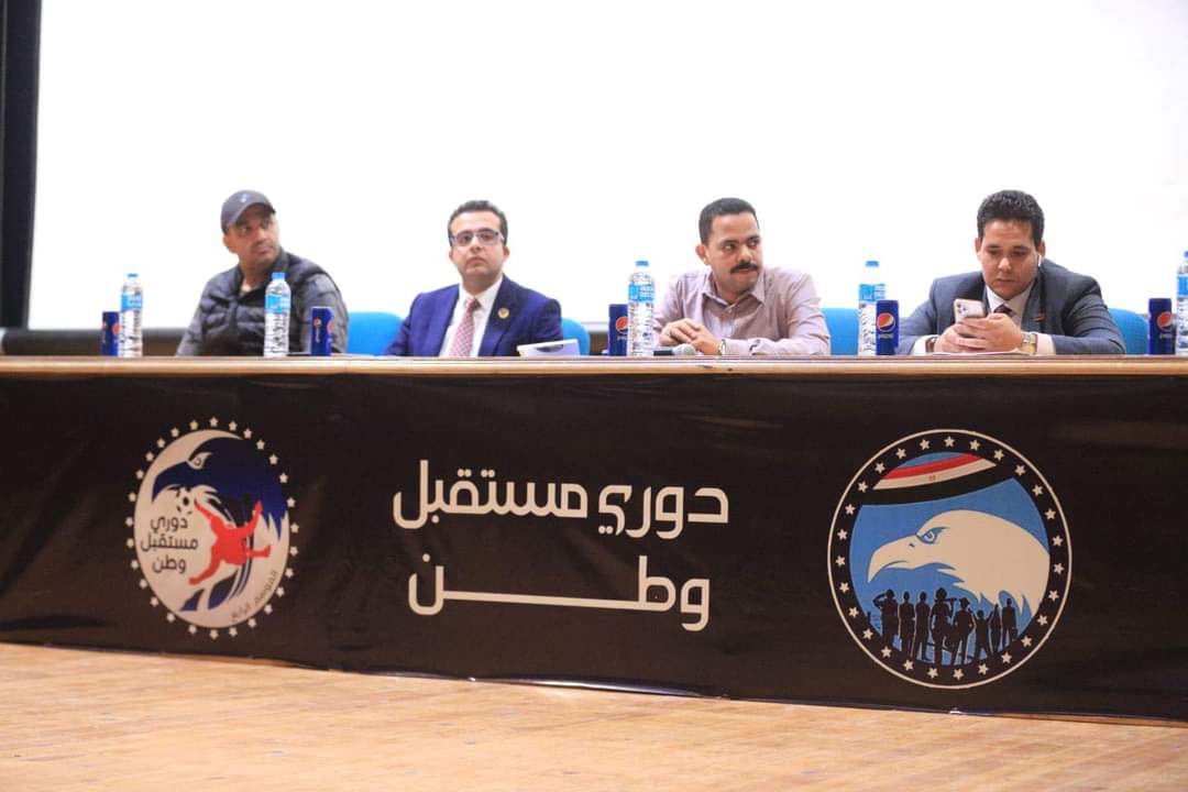 أشرف رشاد