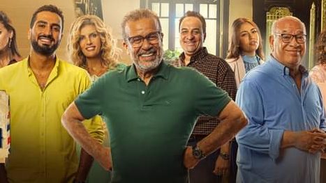 مسلسل ايجار قديم