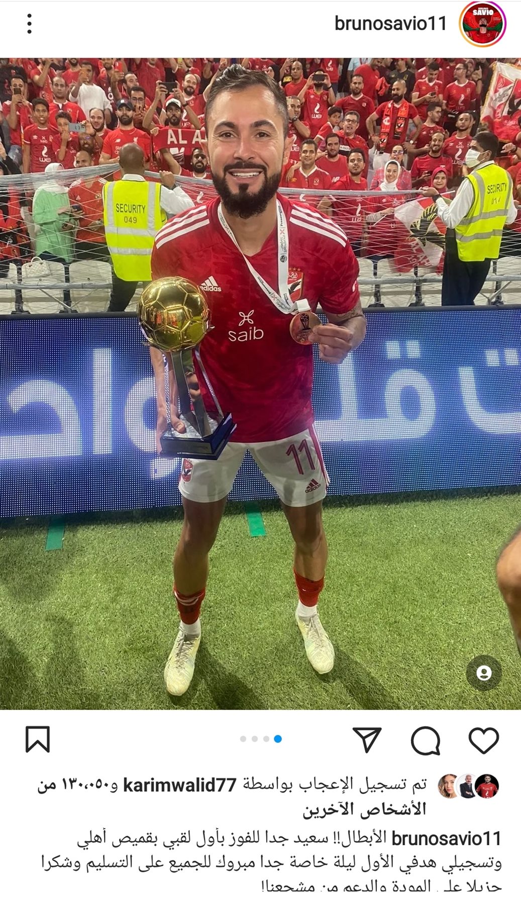 IMG_٢٠٢٢١٠٢٩_١٥٢٠٠٠