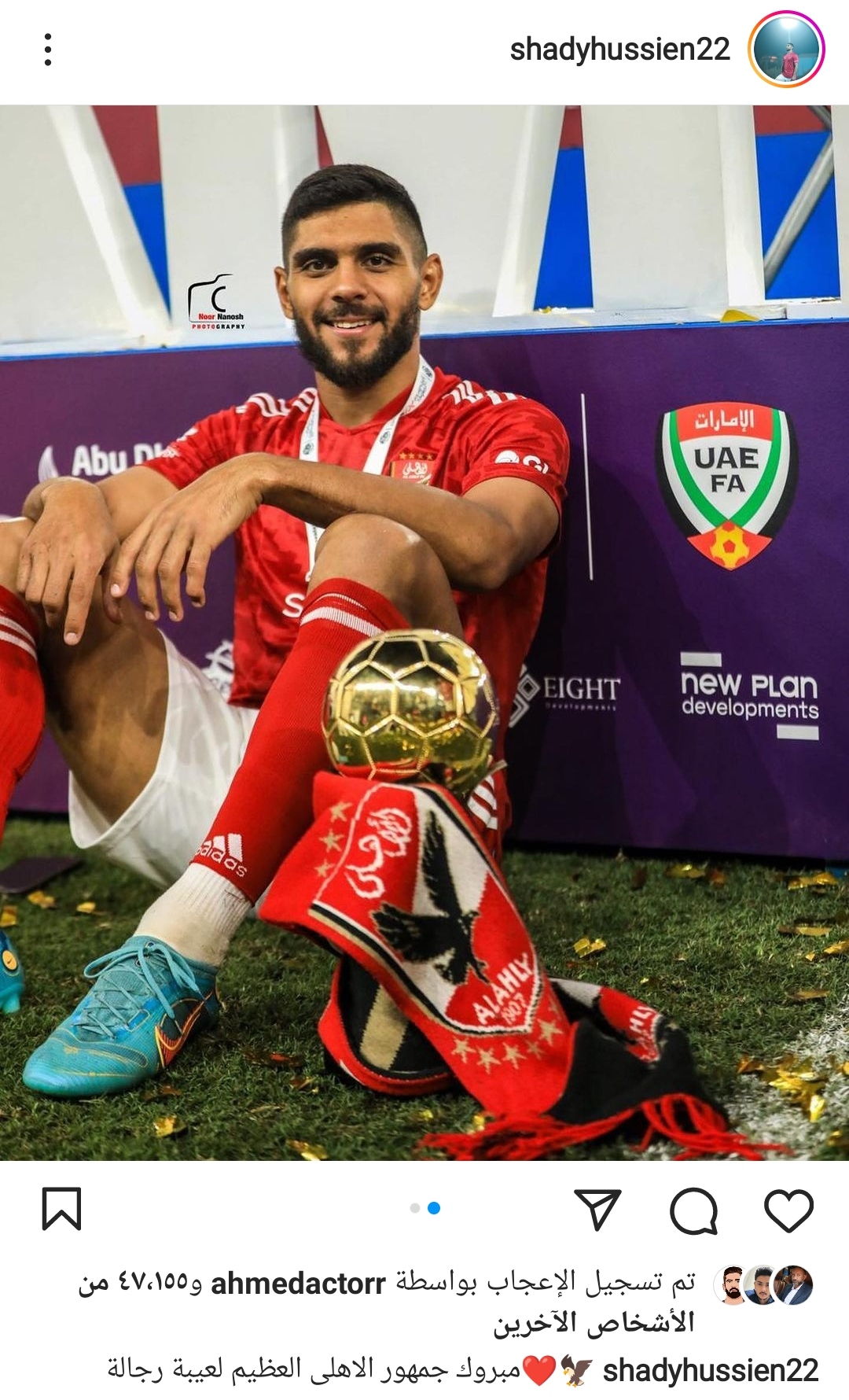 IMG_٢٠٢٢١٠٢٩_١٥٤٢٥٠