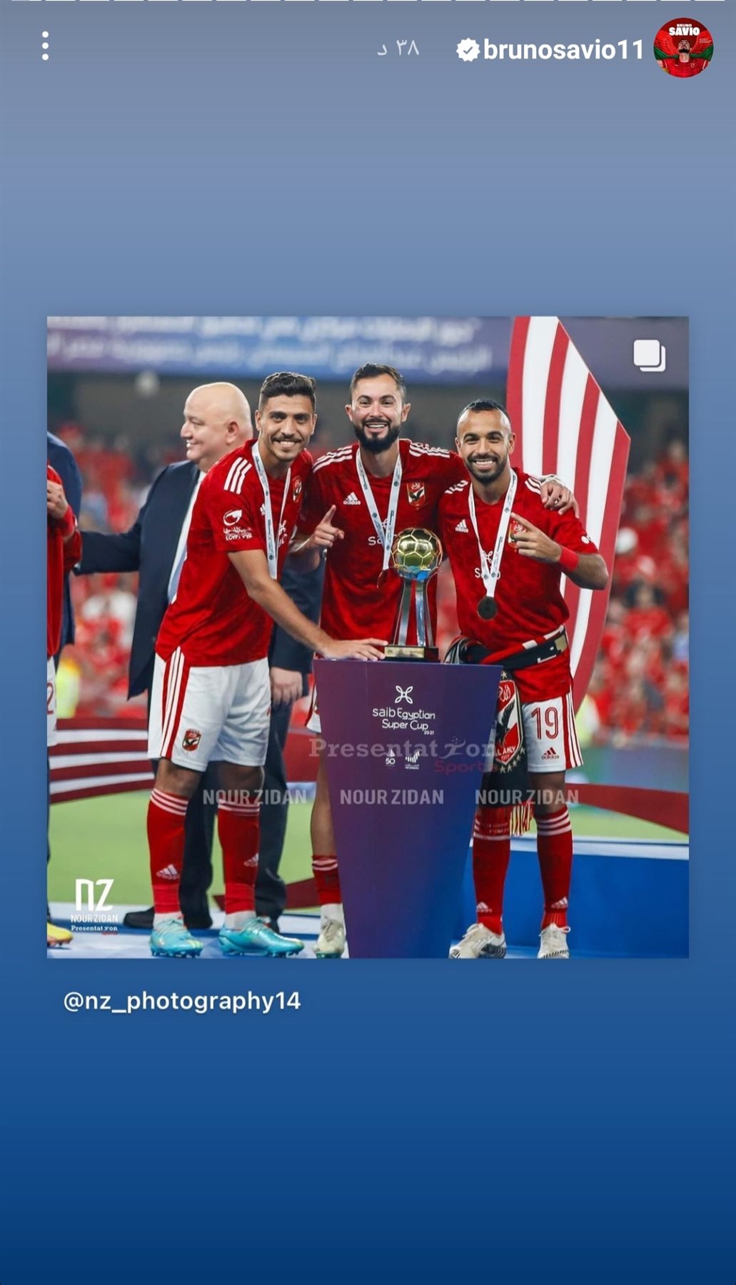 IMG_٢٠٢٢١٠٢٩_١٧٠٤٥٥