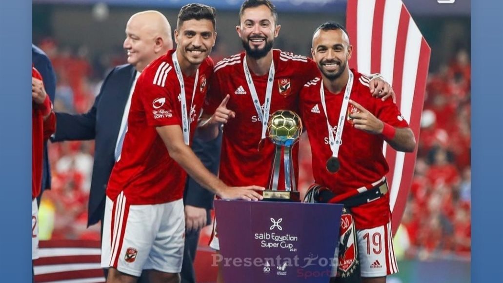 سافيو وافشة وشريف