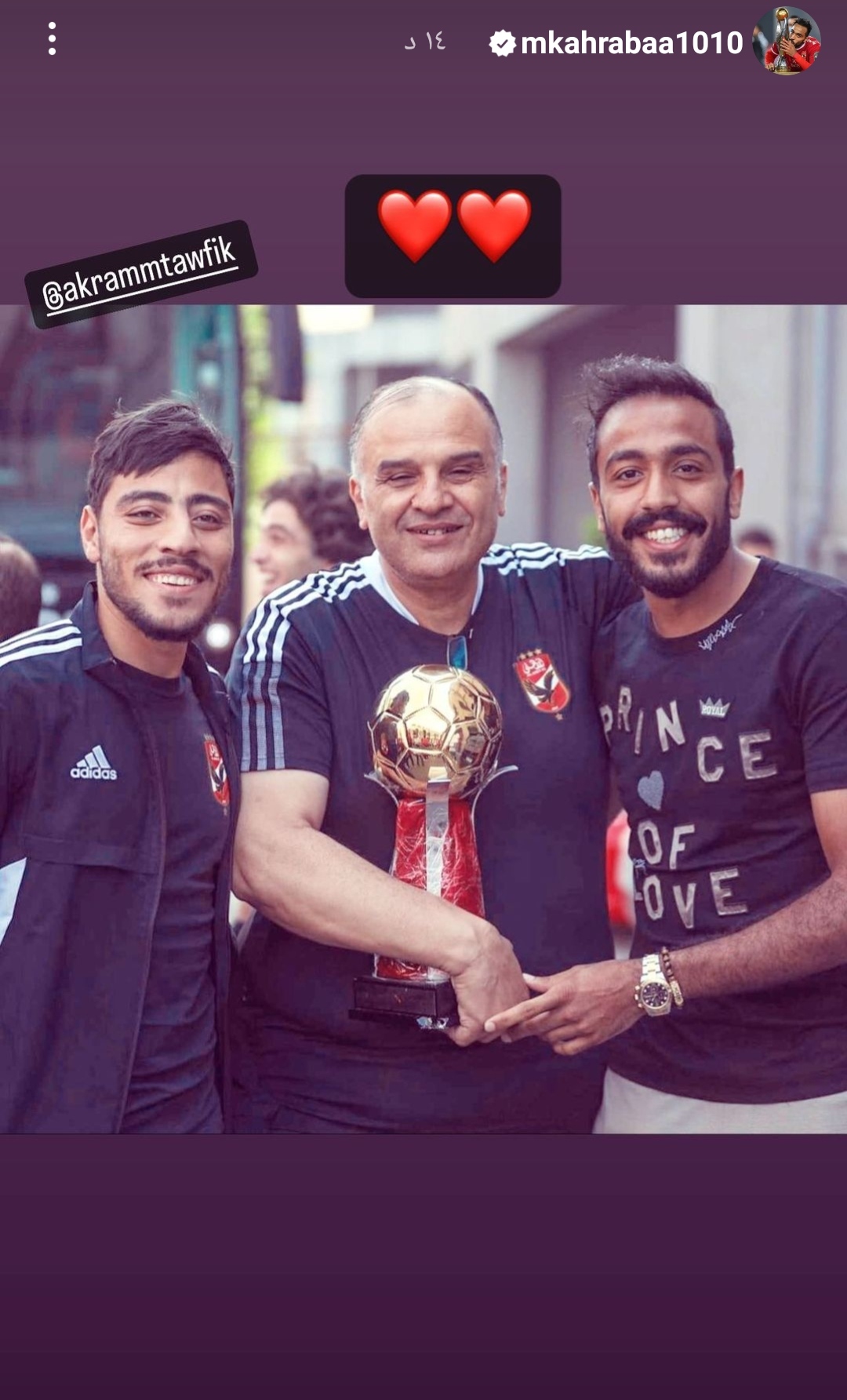 IMG_٢٠٢٢١٠٢٩_١٧٢٢٥٨