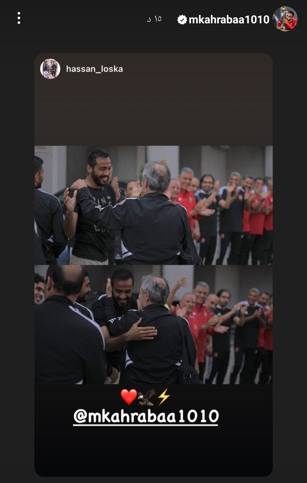 IMG_٢٠٢٢١٠٢٩_١٧٢٢٤٣